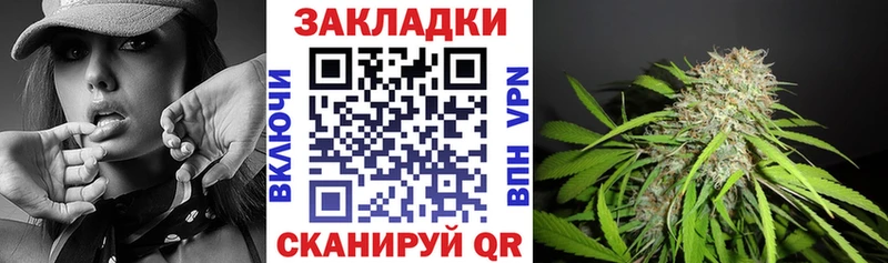Метадон Куйбышев