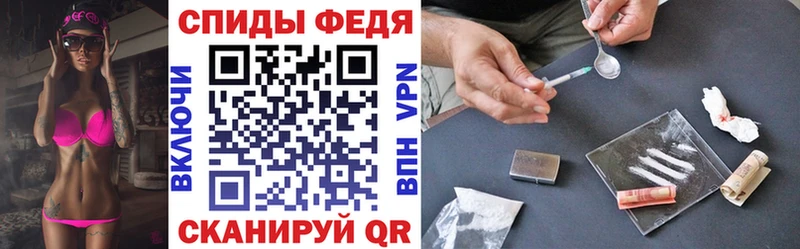купить наркотики цена  блэк спрут ТОР  Amphetamine Розовый  Куйбышев 