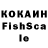 КЕТАМИН VHQ Tuk199 Tok199