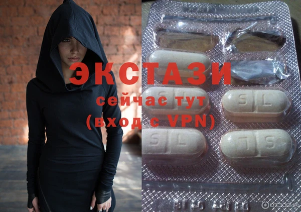 MDMA Алексеевка