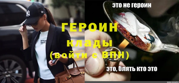 Альфа ПВП Алексин
