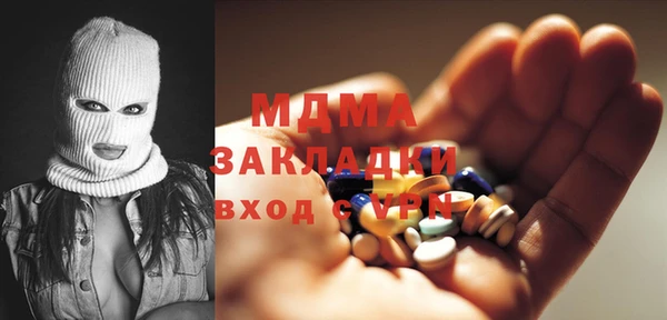 Альфа ПВП Алексин