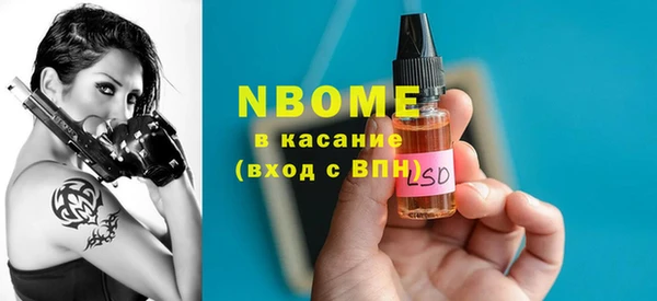 MDMA Алексеевка