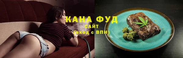 MDMA Алексеевка