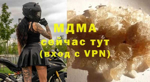 сатива Алзамай