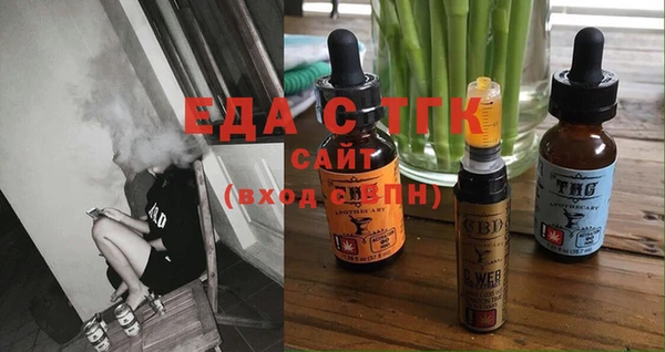 MDMA Алексеевка