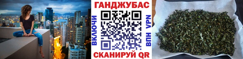 что такое наркотик  Куйбышев  Конопля тримм 